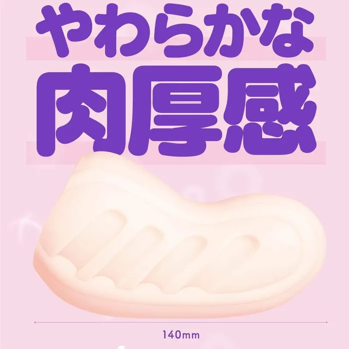 G Project Vibrators G Project Hon Mono Senbiki Onahole Beige G Project Vibrators G Project Hon Mono Senbiki Onahole Beige